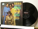 S.O.U.L. WHAT IS IT ON MUSICOR MS 3195 MONSTER FUNK LP