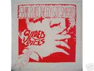 Guided By Voices - Same Place the Fly Got Smashed