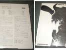 Pink Floyd Odeon Promo japan lp vinyl japanese rare