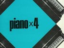 Orig SABA (tree) PIANO x 4 Dauner Bianchi Reith Joki