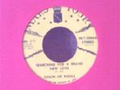 RARE Georgia Soul 45-Chain Of Fools-Mars La Tour Label