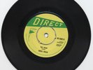 ERROL DIXON RARE IN DEMAND ' THE HOOP'
