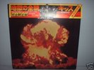 KISS / Originals* Japan Orig.3LP + CAP-OBI