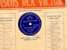 ELVIS PRESLEY Mega rare Brazil 78 rpm RCA blue label