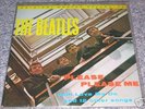 Beatles MFSL LP Please Please me Mint + sealed 