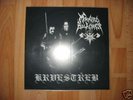 Maniac Butcher - Krvestreb Lp