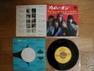 THE ROLLING STONES Come On JAPAN 7