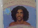 Prince - I Wanna Be Your Lover (Jap 7' Picture Sleeve)