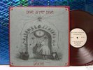 DOSE AFTER DOSE -Seiche LP red vinyl 500 press MINT