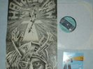 HALLELUJAH - Hallelujah Babe - LP 1971 KRAUT PSYCH PROG