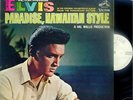 ELVIS PRESLEY-PARADISE,HAWAIIAN STYLE-JAPAN PROMO W/L