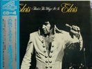 ELVIS PRESLEY-THAT'S THE WAY IT IS -JAPAN QUADRA+OBI