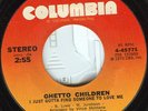 Sweet Soul 45 GHETTO CHILDREN on COLUMBIA records
