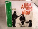Beatles - A Hard Day's Night Japan Red Wax LP w/obi