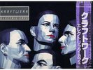 KRAFTWERK - ELECTRIC CAFE *JAPAN / OBI* TOP MINT