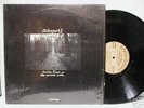 PRIVATE silmaril GIVEN TIME OR THE SEVERAL... lp PSYCH