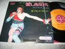 DAVID BOWIE 7