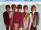ROLLING STONES- FIRST EP RELEASED IN JAPAN -