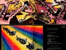 CLIMAX - Gusano Mecanico - Rare Psych LP from BOLIVIA
