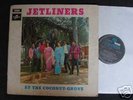 Jetliners - At the Coconut Groove rare Indian Beat