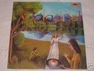 GALADRIEL same OR LP AUSSIE PROG PSYCH MONSTER NM