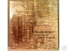 VERY RARE FRENCH LP DEVY ERLIH Tchaikovsky DUCRETET