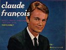 *CLAUDE FRANCOIS /F.GALL - Chante en japonais - JAPON 