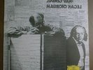 MAURICIO KAGEL Ludwig Van LP on DEUTSCHE GRAMMOPHON NM