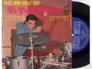 ELVIS PRESLEY  KING CREOLE  RARE JAP EP