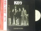KISS-DRESSED TO KILL-JAPAN 1st ISSUE PROMO WL+OBI