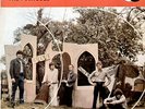 ARTWOODS Art Gallery 1970 first STEREO  DIFFERENT cover