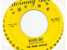 Mind Garage:Reach Out-Asphalt Mother-U.S. 7
