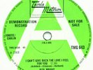 TAMLA MOTOWN RITA WRIGHT TMG 643 G&W DEMO RARITY