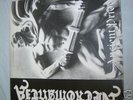 Necromantia-Ancient Pride