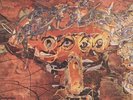 ERGO SUM ORIG FRENCH PROG MONSTER MINT