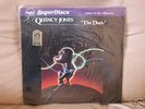 NAUTILUS NR-52 QUINCY JONES THE DUDE SEALED LP