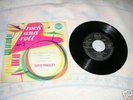 Elvis PRESLEY EP French 75309 BATTERIE 