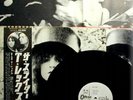 T REX-THE SLIDER-JAPAN PROMO WHITE LABEL+OBI,POSTER