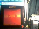 PROSPER BROKEN DOOR PRIVATE PRESS  GERMAN PROG PSYCH