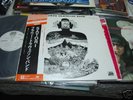 Flower Travellin' Band /Satori,70's Japan Rock Promo LP