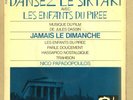 Nico Papadopoulos as Paul Mauriat rare french OST EP