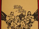 HOITY TOITY  1978 LP  Swiss PROG Psych FOLK Ougenweide