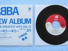   ABBA Gimme Gimme Gimme Japan Promo 45 PS (DSS-8) Rare