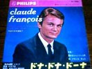 TRES RARE 45 tours original CLAUDE FRANCOIS JAPON
