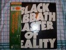 Black Sabbath Master of Reality Japan Obi LP Rare