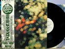 PINK FLOYD-OBSCURED BY CLOUDS -JAPAN PROMO W/L+OBI
