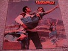 Bollywood Blowout QAYAMAT Burman fuzz psych funk LSTEN