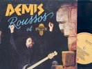 DEMIS ROUSSOS at DIOGENIS PALACE only GREEK UNIQUE lp