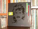 GEORGE HARRISON - LIVE IN JAPAN-DOPPIO LP- GERMANY-MINT