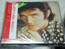 Alvin Stardust /(same),Japan orig very rare LP
